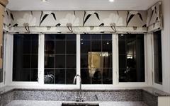 xblinds example work 18 240 150 0 70 768 550 - Roman Blinds